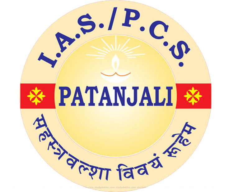 Patanjali Ias Classes